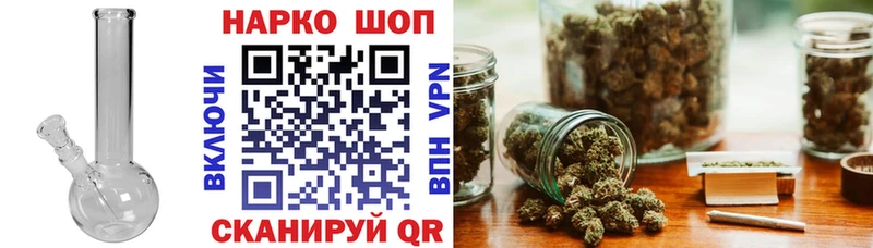 Амфетамин Санкт-Петербург