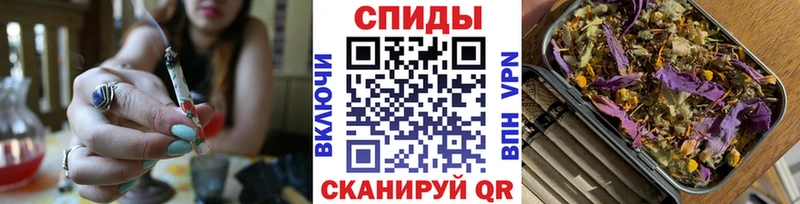 БУТИРАТ 1.4BDO  Санкт-Петербург 