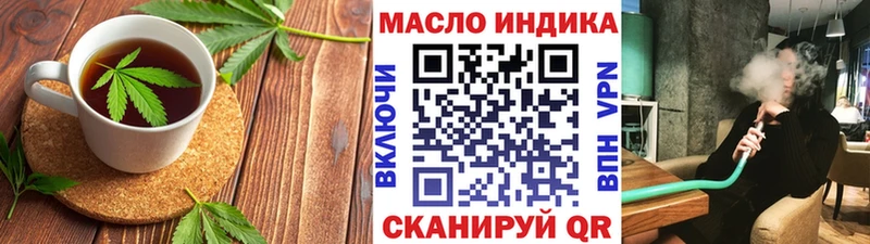 Canna-Cookies марихуана  Санкт-Петербург 