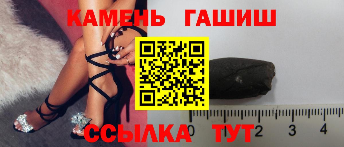 Меф мяу мяу Санкт-Петербург