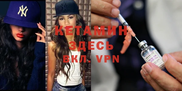 мефедрон VHQ Нефтегорск