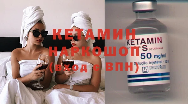 гашиш Нея