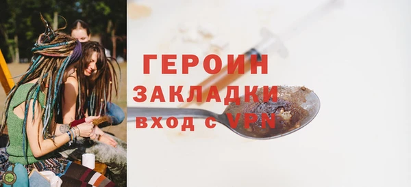 a pvp Новозыбков