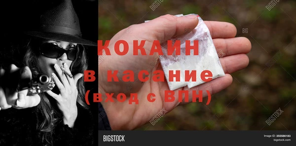 гашиш Нея