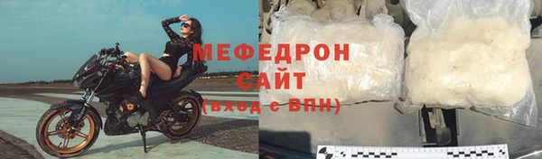 гашиш Нея