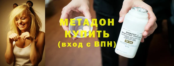 гашиш Нея