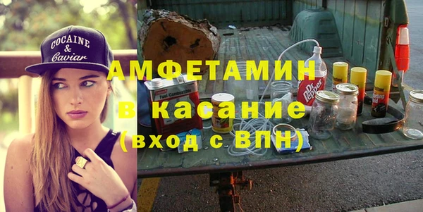 гашиш Нея