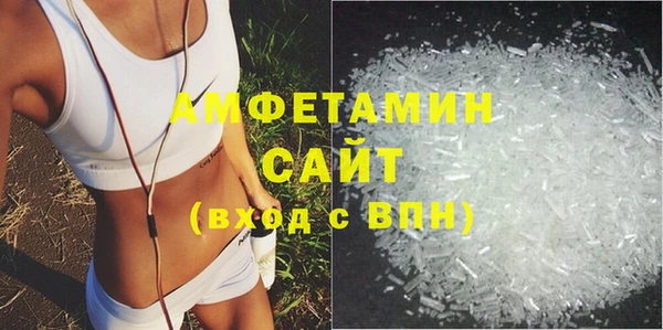 гашиш Нея