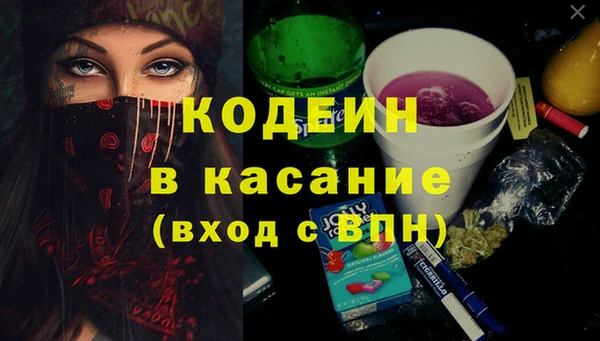 a pvp Новозыбков