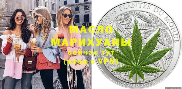 a pvp Новозыбков