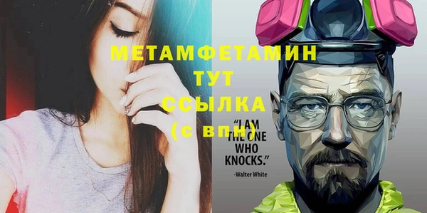 гашиш Нея