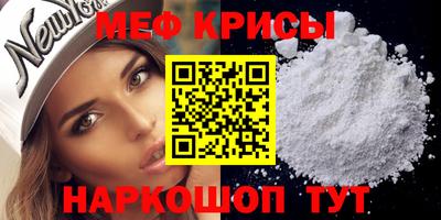 трава Канаш