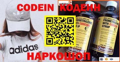 каннабис Кандалакша