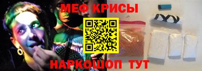 трава Канаш