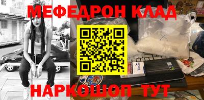 каннабис Кандалакша