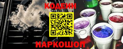 меф VHQ Камышлов
