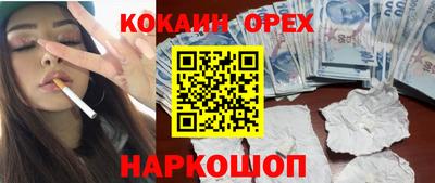 каннабис Кандалакша