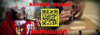 крисы Балаково