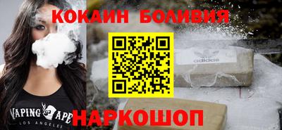 крисы Балаково