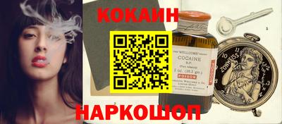 каннабис Кандалакша