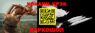 трава Канаш