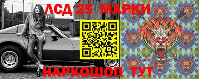 каннабис Кандалакша