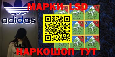 меф VHQ Камышлов