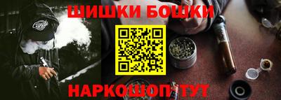 крисы Балаково