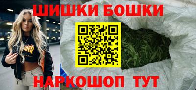 крисы Балаково