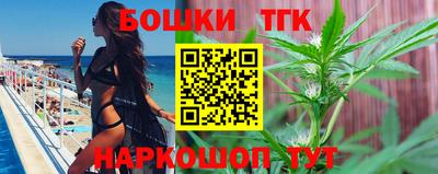 крисы Балаково