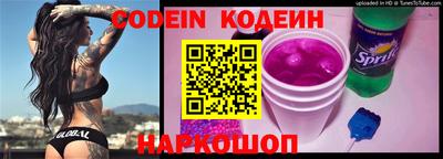 каннабис Кандалакша