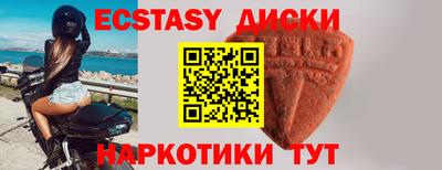 трава Канаш