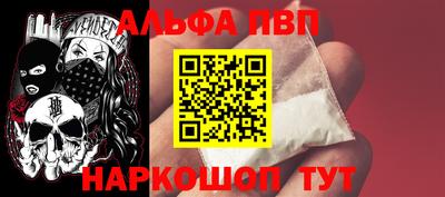 трава Канаш