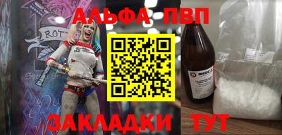 трава Канаш