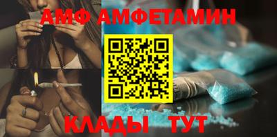 трава Канаш