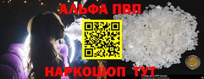 каннабис Кандалакша