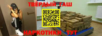 крисы Балаково