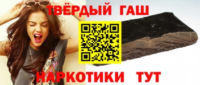 трава Канаш