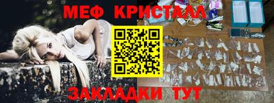 трава Канаш