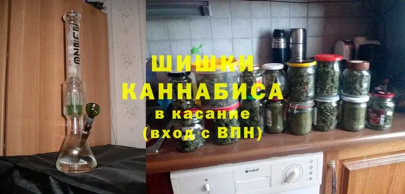 Марихуана VHQ  закладки  Санкт-Петербург 